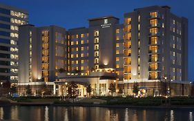 Embassy Suites By Hilton The Woodlands